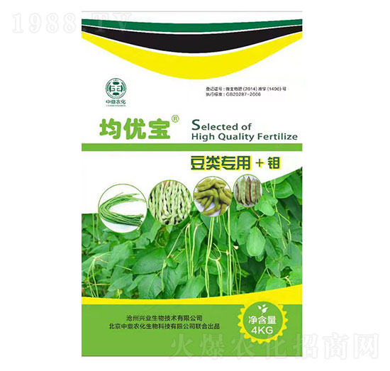 豆類作物專用肥-均優(yōu)寶-中鼎農化