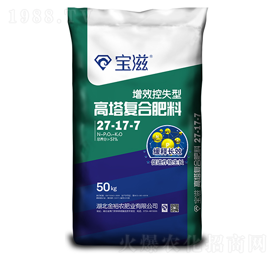 ��Ч��ʧ�͸����ͺϷ���27-17-7-����-��ԣ�r(n��ng)