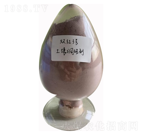 �����{�턩-�p�t3̖-�p�t�r��