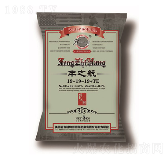 ����Ԫ��ˮ�ܷ�19-19-19+TE-�|���(y��ng)