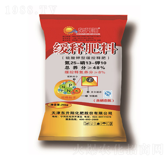 ��ጷ���25-13-10-�|���