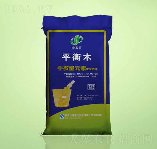 ��΢��Ԫ�ػ��W(xu��)����-ƽ��ľ-�����r(n��ng)�I(y��)