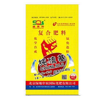 �ͺϷ��ϣ��������16-9-20-�G�����r