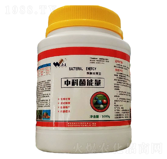1kg中科菌能量-聚農生物