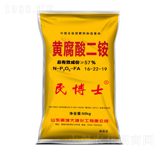 �S������@16-22-19-��ʿ-���r(n��ng)����