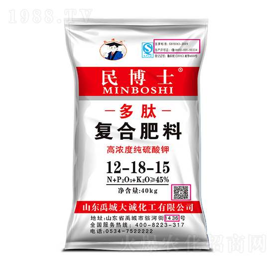 多肽復合肥料12-18-15-民博士-聚農生物