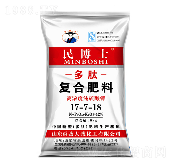 多肽復(fù)合肥料17-7-18-民博士-聚農(nóng)生物