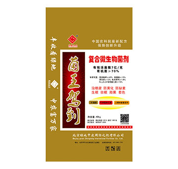 ��(f��)��΢�������-�G�����r(n��ng)