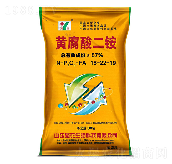 50kg�S������@16-22-19-���r����