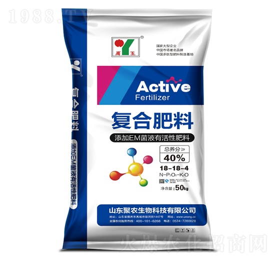 50kg�ͺϷ���18-18-4-���r(n��ng)����