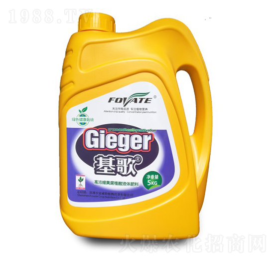 �ߝ�s�S��ֲ��Һ�w����-����5kg-������