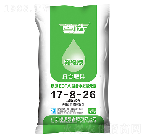 ��(f��)�Ϸ���17-8-26-���x-�GԴ