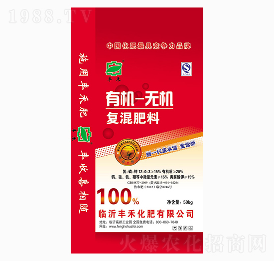 50kg�ЙC(j��)�o�C(j��)��(f��)�����12-0-3-�S��