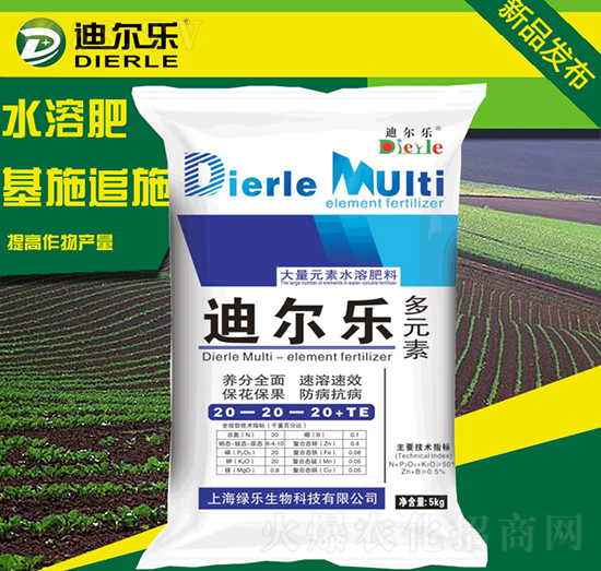 ��Ԫ�ش���Ԫ��ˮ�ܷ�20-20-20+TE-�Ϡ���-�G������