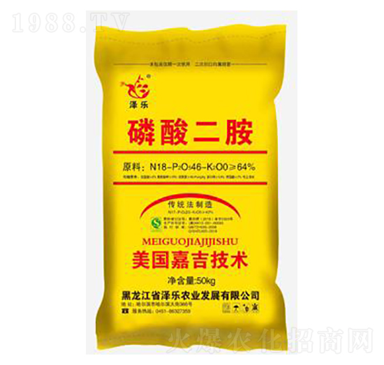 �������-�ɘ�(l��)