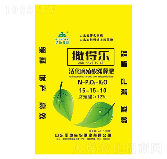 ���ֳ�ᾏጷ�15-15-10-���Ø�(l��)-ʥ��