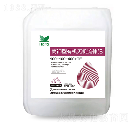 ������ЙC(j��)�o�C(j��)���w��100-100-400+TE-�����w��ʩ