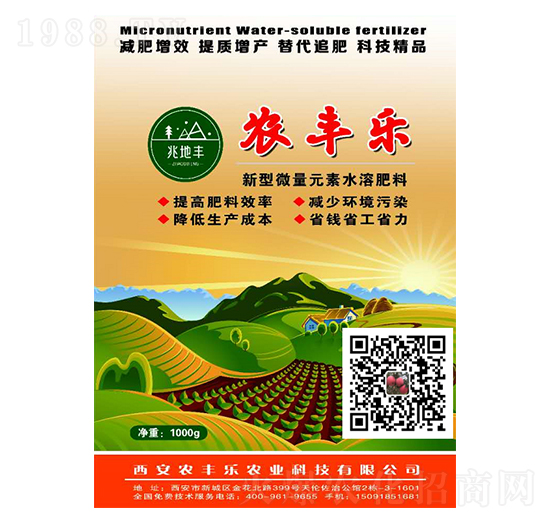 ΢��Ԫ��ˮ�ܷ�-�r(n��ng)��(l��)�S�r(n��ng)�I(y��)