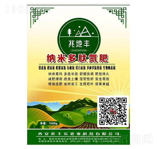 �{�׶��ĵ���-�r(n��ng)���S�r(n��ng)�I(y��)