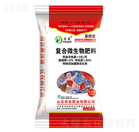 �ͺ�΢�������-Т��