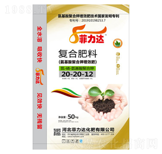 50kg��(f��)�Ϸ���20-20-12-�����_