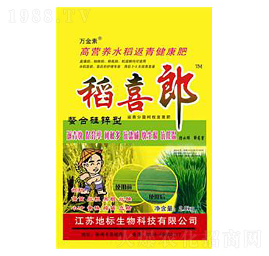 ˮ�����ཡ����-��ϲ��-�ؘ�(bi��o)����