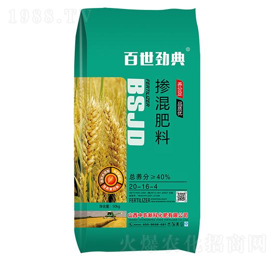 �������20-16-4-�����ŵ�-���r(n��ng)�¿�