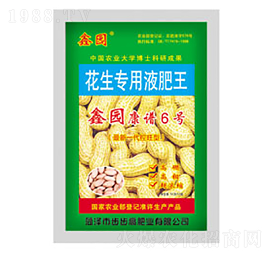 花生專用液肥王-鑫園康譜6號-步步高肥業(yè)