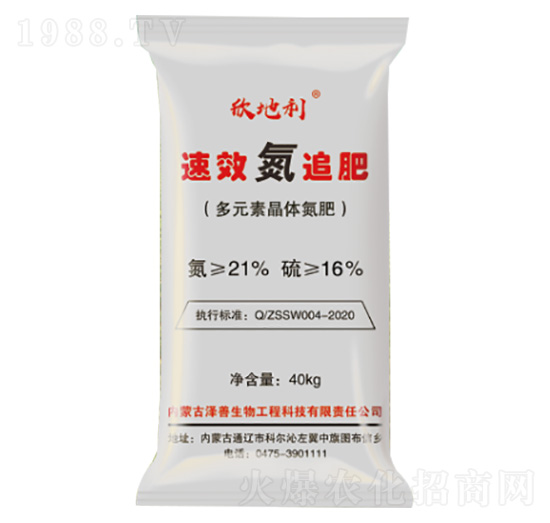 ��׷��-������-��������