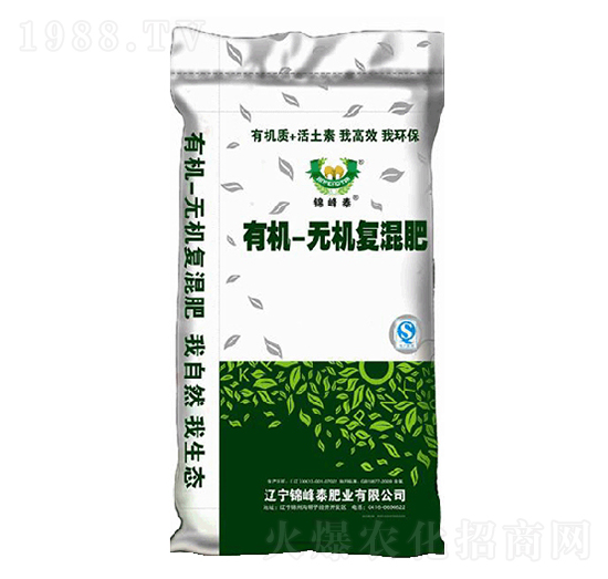 �ЙC�o�C�ͺϷ�-�\��̩