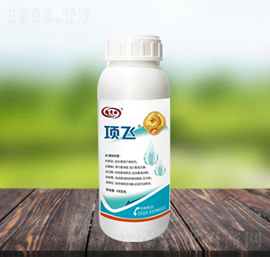 飛防專用增效劑-項(xiàng)飛-格雷特