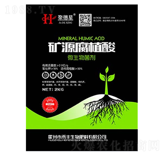 �VԴ��ֲ��΢�������-�۵���-���S����