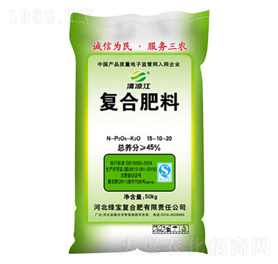 �ͺϷ���15-10-20-�����-�к��r�I(y��)