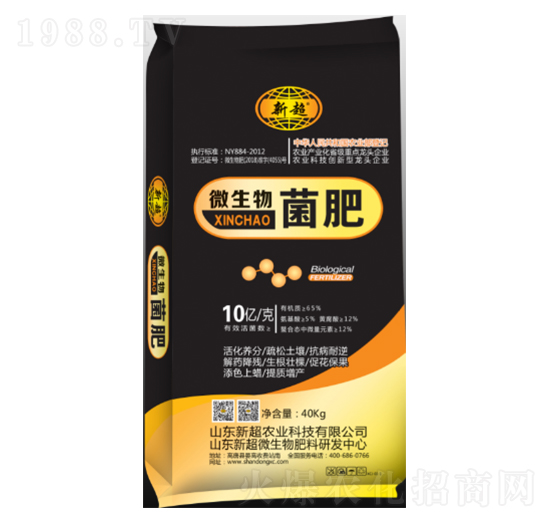 10�|΢�������-�³��r�I(y��)