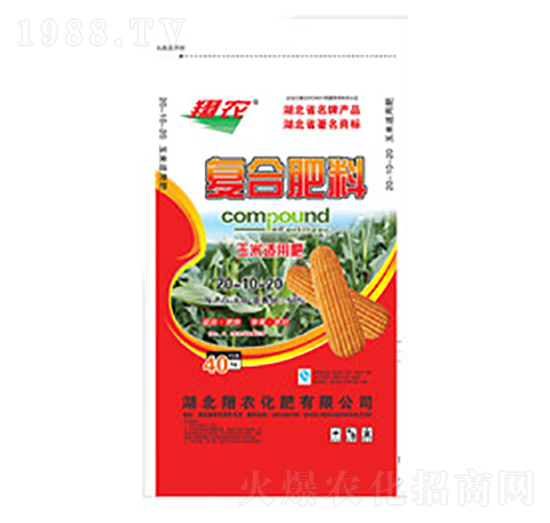 ���׌��Ï�(f��)�Ϸ���20-10-20-���r(n��ng)����