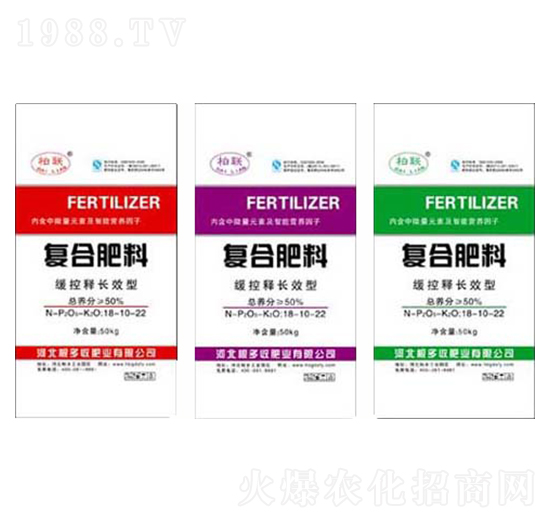 �޻���(f��)�Ϸ���18-10-22-������