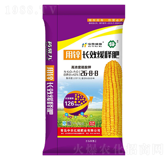 �LЧ��ጷ�26-8-8-���r(n��ng)�|��