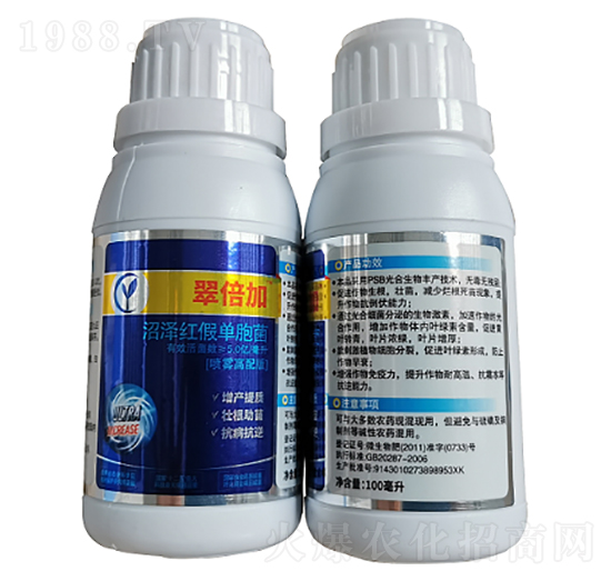 沼澤紅假單胞菌-翠倍加-洪荒農人