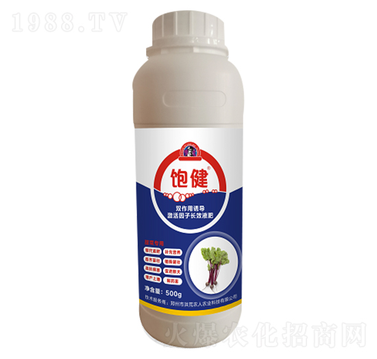 �������a(ch��n)��-����r(n��ng)��