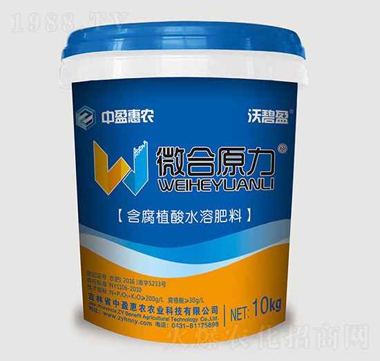 ΢��ԭ���_ʩ��-�ֱ�ӯ-��ӯ���r(n��ng)