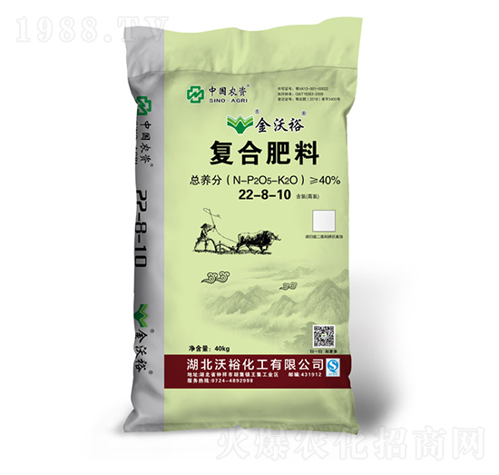 ��(f��)�Ϸ���22-8-10-��������