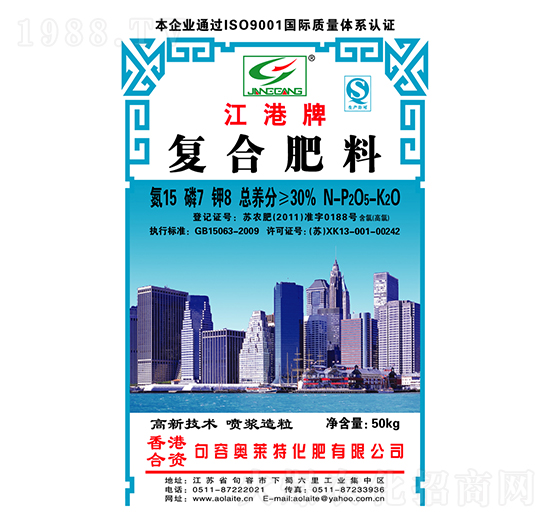 �ͺϷ���15-7-8-�W�R��