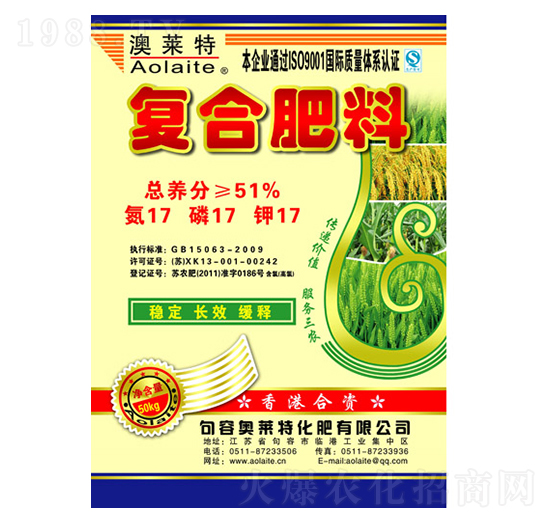 �ͺϷ���17-17-17-�W�R��