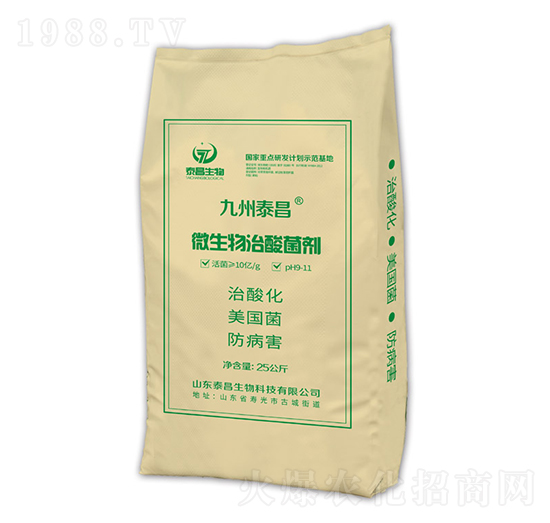 25kg΢�����������-����̩��-̩������