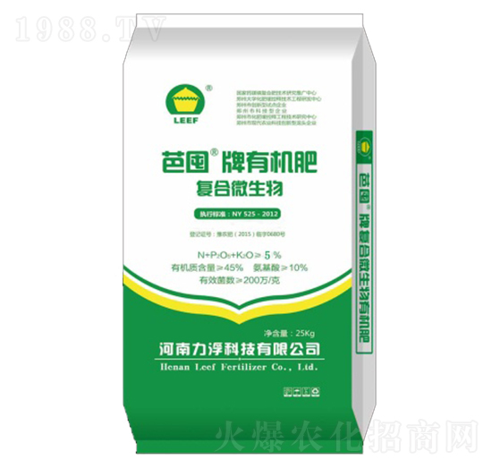 �ͺ�΢�����ЙC��-�Ŷ�-�����Ƽ�