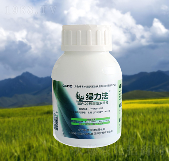 冷榨海藻濃縮液-綠力法-中?；? style=