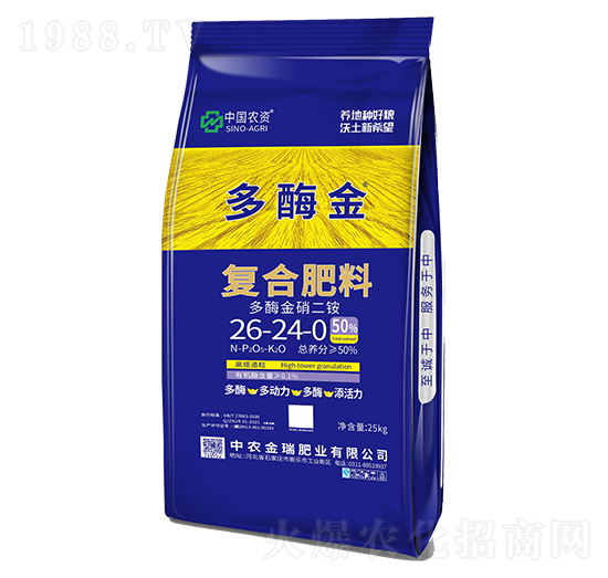 復合肥料26-24-0-多酶金-中農(nóng)金瑞