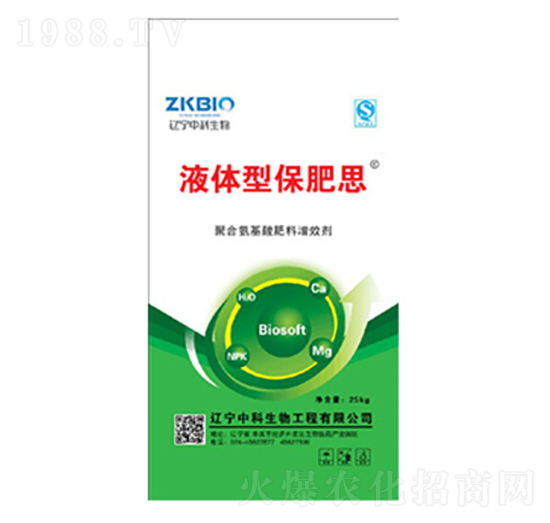 Һ�w�ͱ���˼-�п�