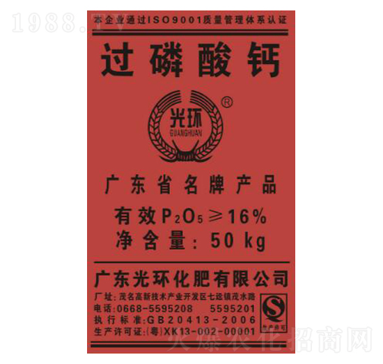 �^(gu��)�����}-��h(hu��n)����