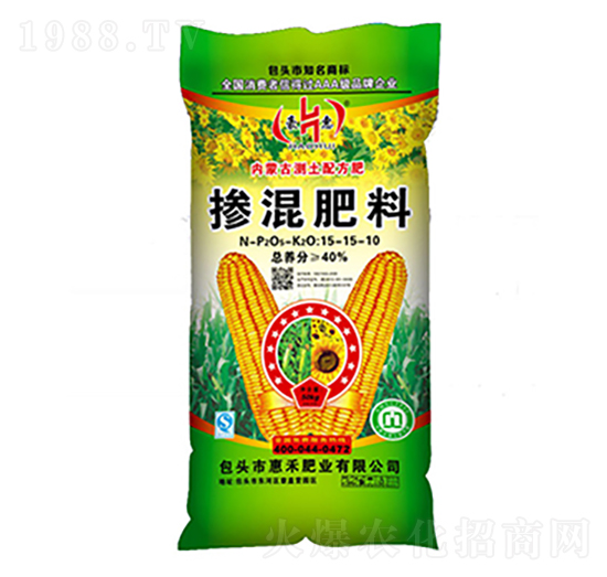 摻混肥料15-15-10-惠禾肥業(yè)